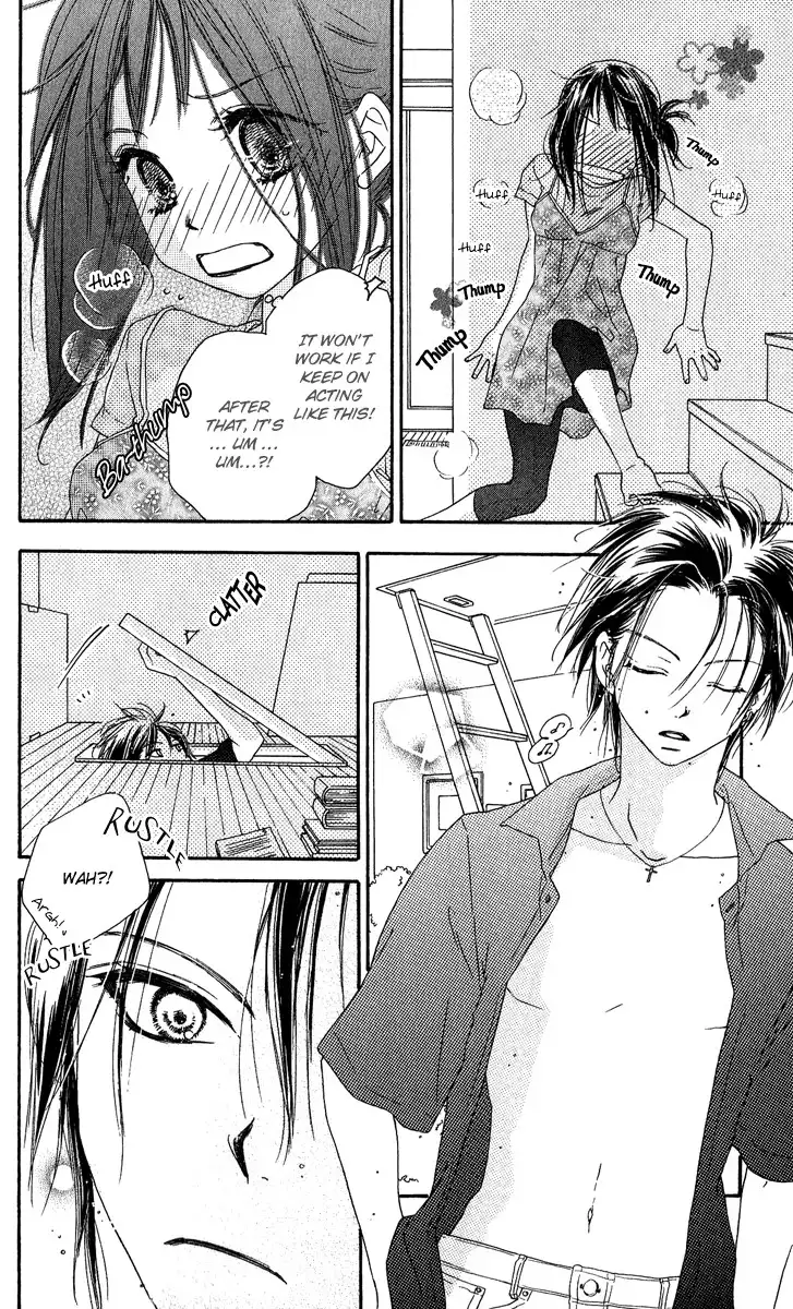 Kiss Hug Chapter 7 14